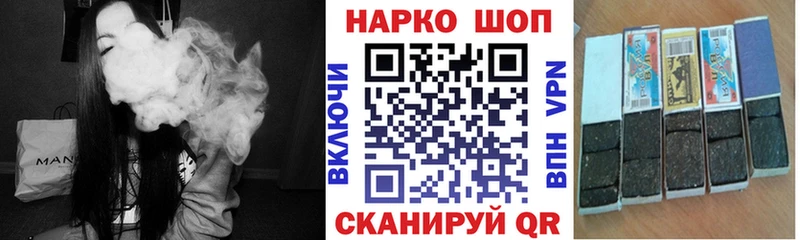 Купить закладку A PVP  МЕФ  ГАШ  Конопля  АМФЕТАМИН  COCAIN  Суоярви