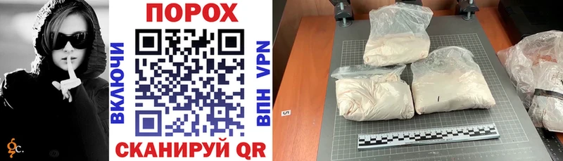 Купить закладки  Суоярви  АМФЕТАМИН Premium 