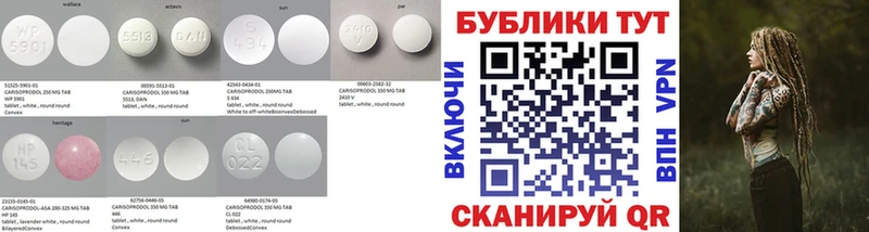 Купить закладки  Суоярви  Экстази Philipp Plein 