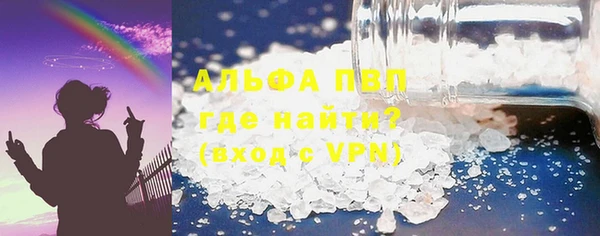 мефедрон Дмитриев