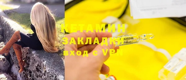 мефедрон Дмитриев