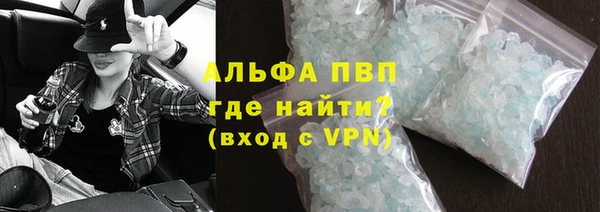 мет Дмитров