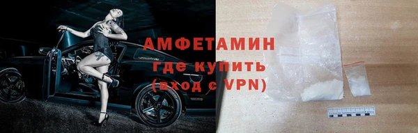 мефедрон Дмитриев