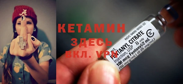 ECSTASY Дмитровск