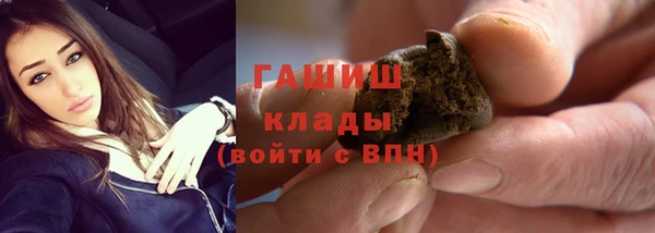 мефедрон Дмитриев