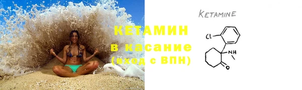 мефедрон Дмитриев