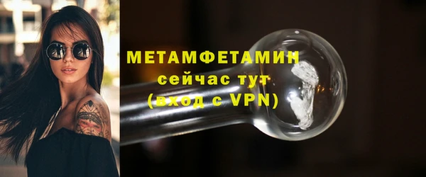 мефедрон Дмитриев