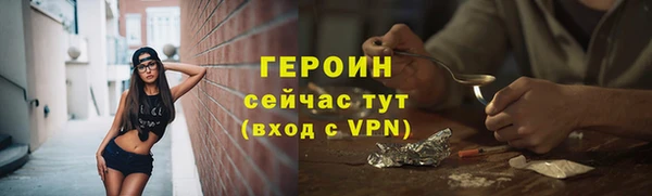 мефедрон Дмитриев