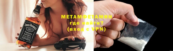 ECSTASY Дмитровск