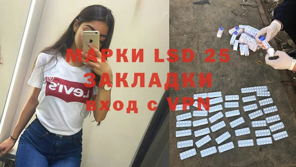 мефедрон Дмитриев