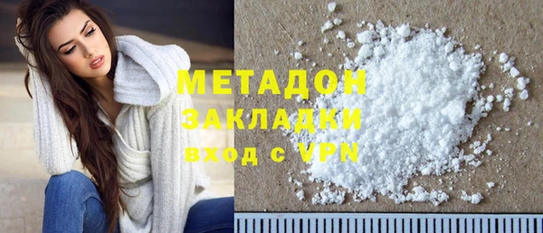 ECSTASY Дмитровск