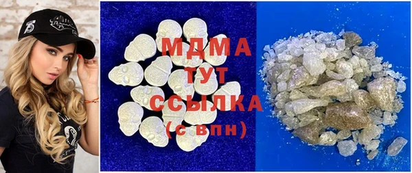 ECSTASY Дмитровск