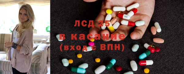 мефедрон Дмитриев