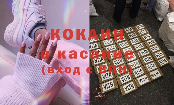 мефедрон Дмитриев