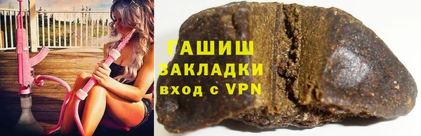 ECSTASY Дмитровск