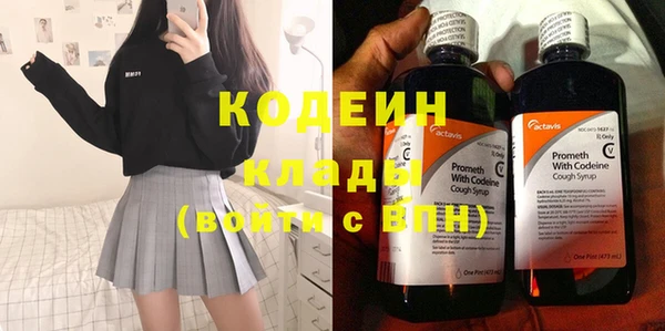 мет Дмитров