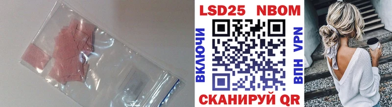 Купить  Суоярви  Лсд 25 экстази ecstasy 