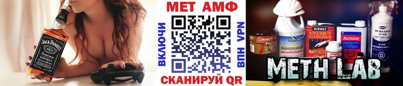 Купить закладки  Суоярви  Первитин Декстрометамфетамин 99.9% 