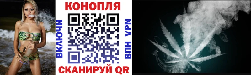 Купить где  Суоярви  МАРИХУАНА тримм 